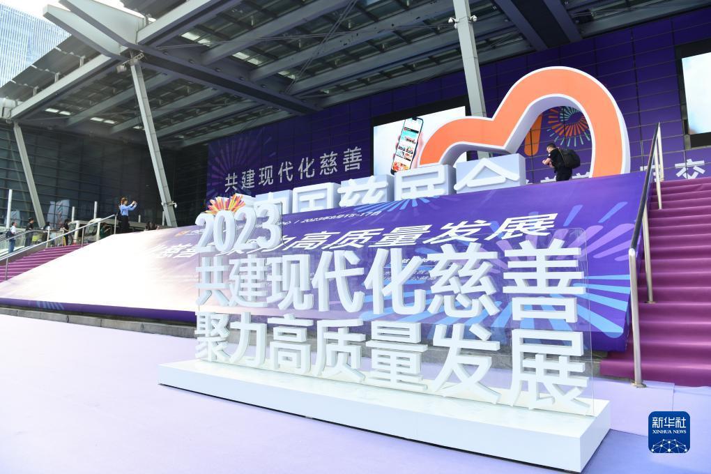 白菜送彩金38网站大全